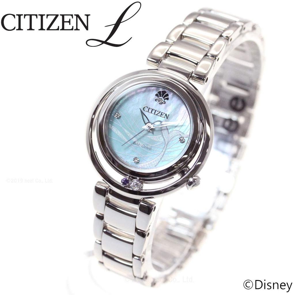 Citizen Elle Серия PRINCESS Русалочка Серебряные Часы Eco-Drive [ARIEL] EM0820-56N Женские