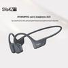 Спортивные наушники с костной проводимостью Shokz OpenRun Pro 2 S820