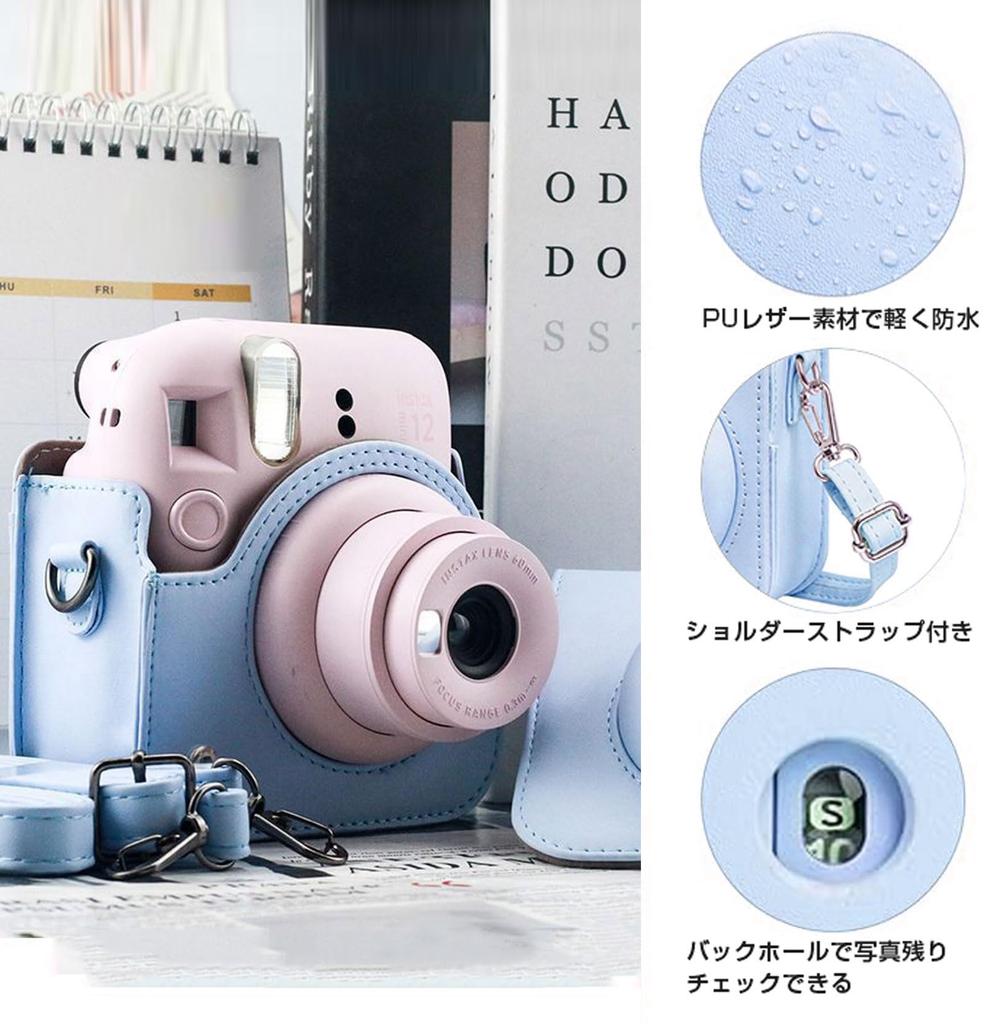 BEADY Instax Mini 12 Dedicated Camera Case Instant Camera Protective Cover Scratch Prevention Shoulder Strap Included Blue