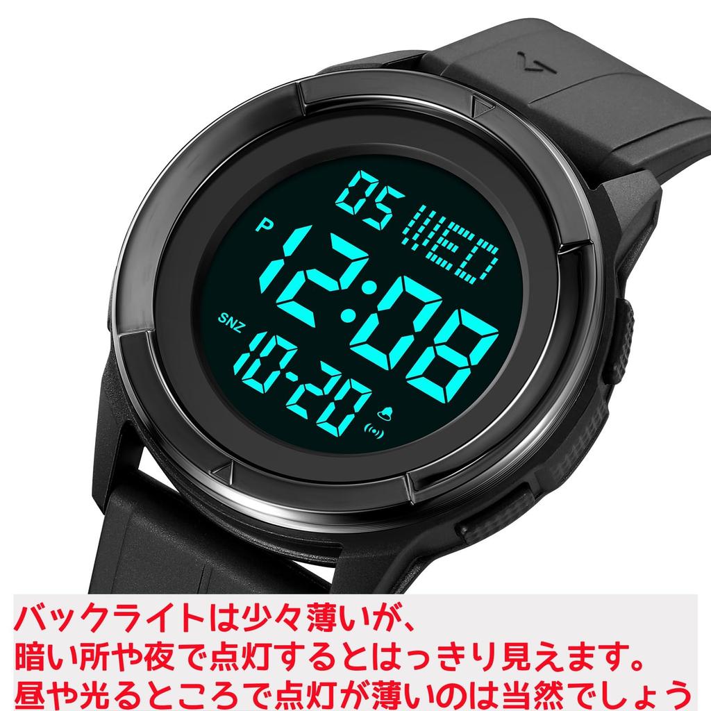 Timever Waterproof Digital Wristwatch with and Dual Time Includes Japanese Instruction Black Men's Stopwatch, LED, Alarm, Countdown, Functions,