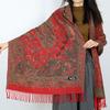 Autumn and Winter Jacquard Cashew Fringed Scarf Women Wear a Large Shawl Outside To Travel Warm Decoration Dual-purpose