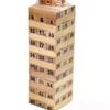 Деревянная игрушка-пирамидка с цифрами и возможностью DIY-творчества для детей, способствующая образовательному развитию