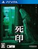Метка смерти PSVita -