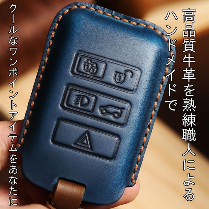 Совместимо с автомобилями Land Rover/Jaguar, чехол для ключа из натуральной кожи ключ