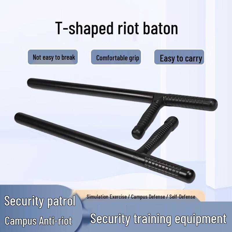 Т-образная дубинка для разгона беспорядков