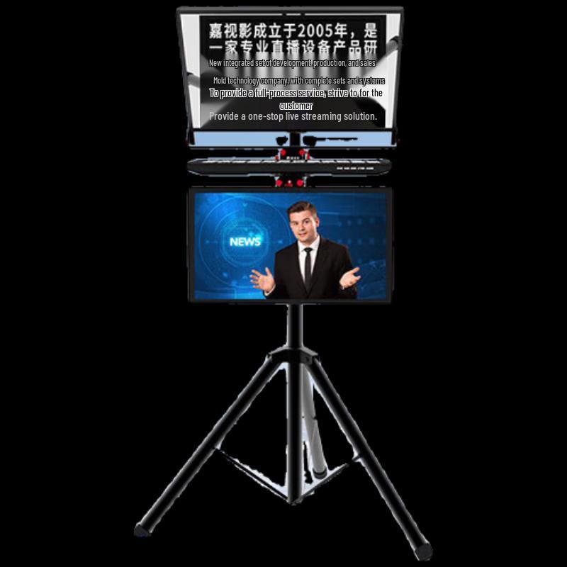 JiaShiYing Professional Live Production & Broadcasting Equipment
