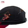 Li-Ning Спортивная бейсболка для молодежи