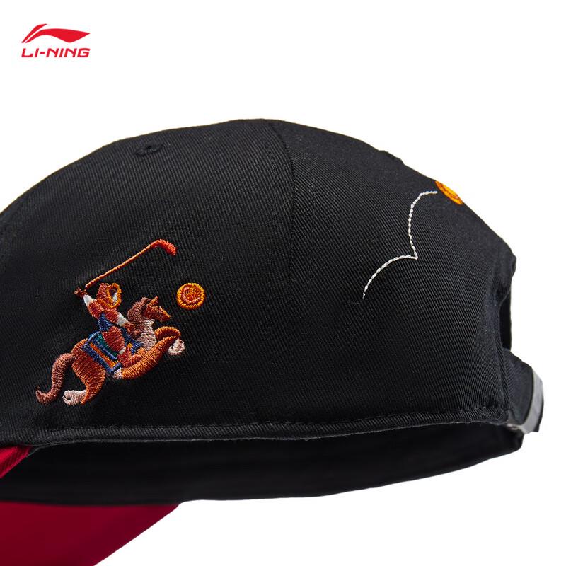 Li-Ning Спортивная бейсболка для молодежи