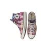 Converse Chuck Taylor All Star 'Brown' Men's 171279C