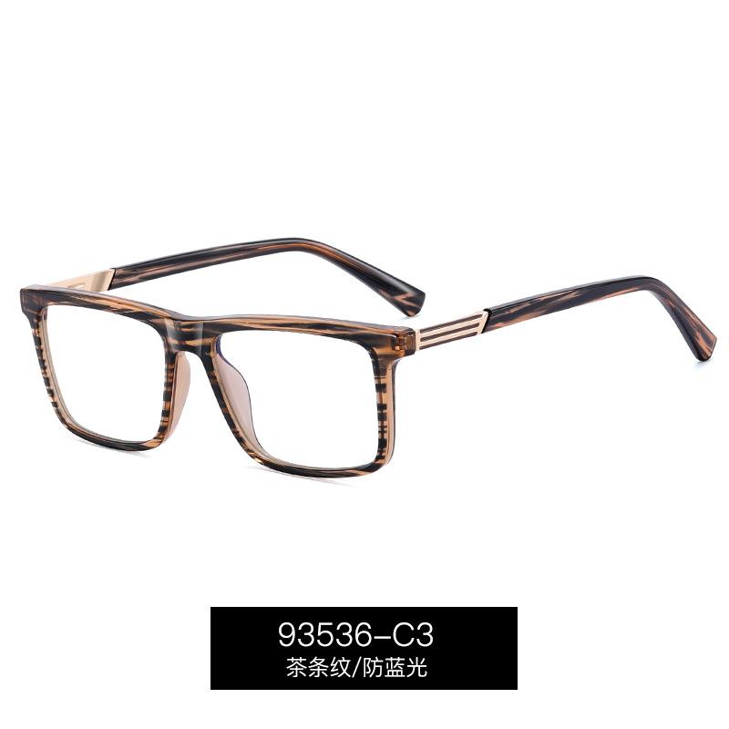 Очки для чтения премиум-класса с защитой от синего света, ультралегкие, очки для пресбиопии, защита глаз, очки для дальнозоркости, оптические очки