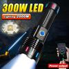 2000000LM Super Powerful Flashlight 300W Super Bright Super Long Range Flash Light Waterproof Rechargeable Hand Lamp Outdoor Camping Lantern