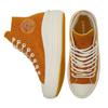 Converse Chuck Taylor All Star Прочные и Легкие Высокие Кеды для Скейтборда Женские Землисто-Желтые