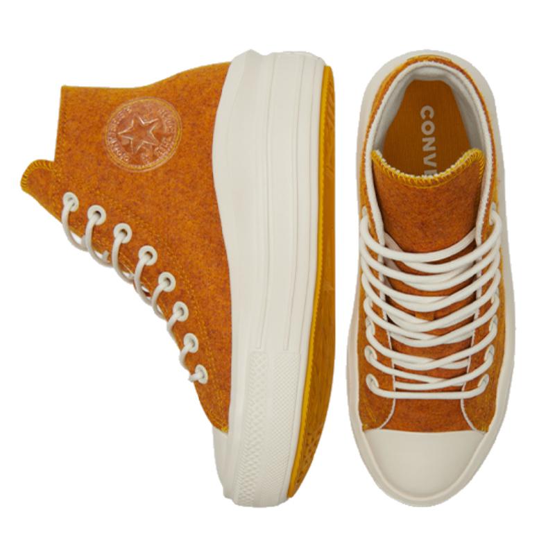 Converse Chuck Taylor All Star Прочные и Легкие Высокие Кеды для Скейтборда Женские Землисто-Желтые