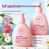 YILOMOS Солнцезащитное молочко с SPF50 PA+++, отбеливающее, большой объем, защита от УФ, высокая степень защиты