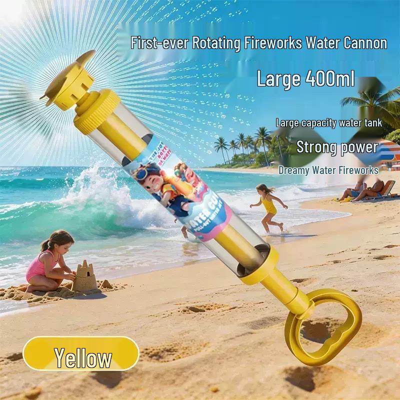 Nezha 2025 Детский водяной пистолет Гатлинг с дальнобойностью, игрушка