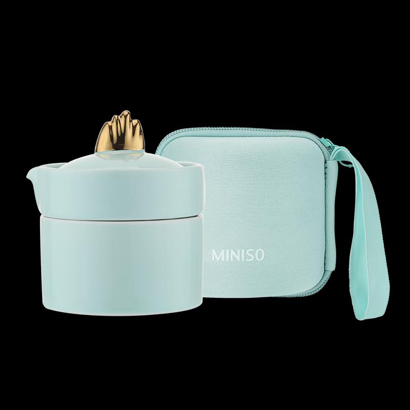 MINISO Позолоченный дорожный чайный набор Циншань