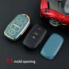 Чехол для автомобильного ключа из ТПУ, защитный чехол для брелока, держатель для пульта дистанционного управления, защитный чехол для Toyota PERODUA Keyless
