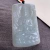 Burma A-Grade Natural Jade Leaf Pi Xiu Pendant