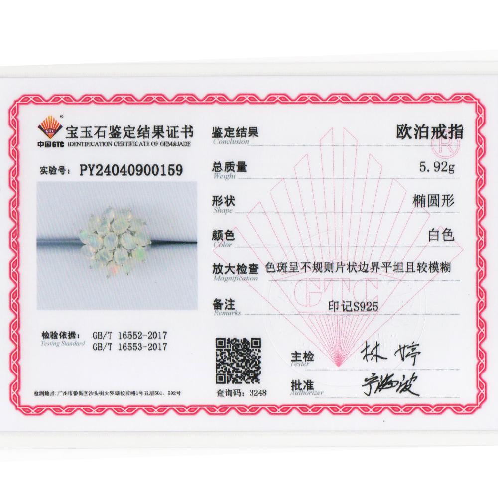 Luxury Real 4.14 Ct Opal Ring Flower Design S925 Silver Natural Real Gemstones Quality Jewelry for Women Gift