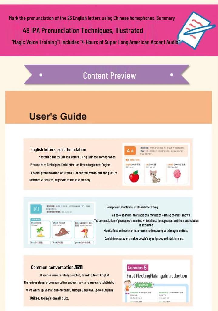 English Self-Study Book: Learn English from Scratch for Teens with Phonetic Translation