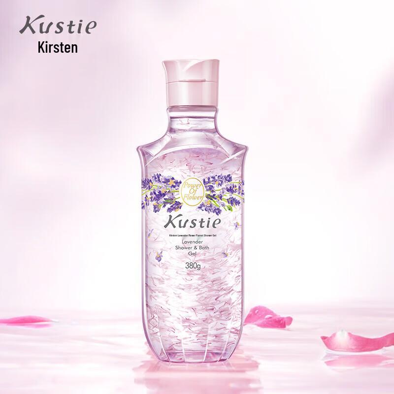 Kustie New Upgraded Petal Shower Gel