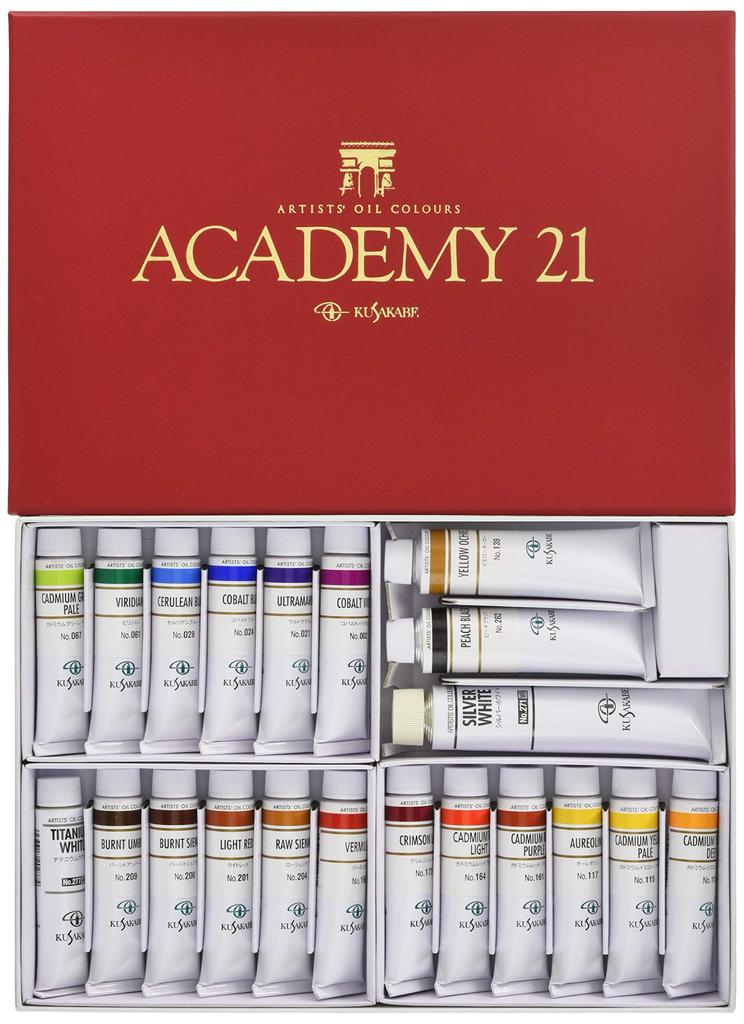 Масляные краски KUSAKABE для профессионалов, набор масляных красок 21 цвет Academy 21 20 мл