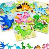 Wooden Early Education Cognitive Children Educational Toys Building Block Dinosaur Shape Matching 3D Three-Dimensional Puzzle