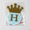 Baby Boy Happy Birthday Bronzing Banner, Crown Happy Birthday Bronzing Flag