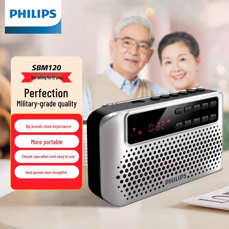 Philips SBM120 Portable FM Radio with MP3 Player
