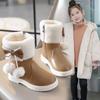 Children's Snow Boots, Winter Girls' Fleece Princess Leather Ankle Boots
