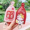 Cartoon Pull Out Key Sleeve PU Leather Key Wallets Cute Key Holder  Gifts