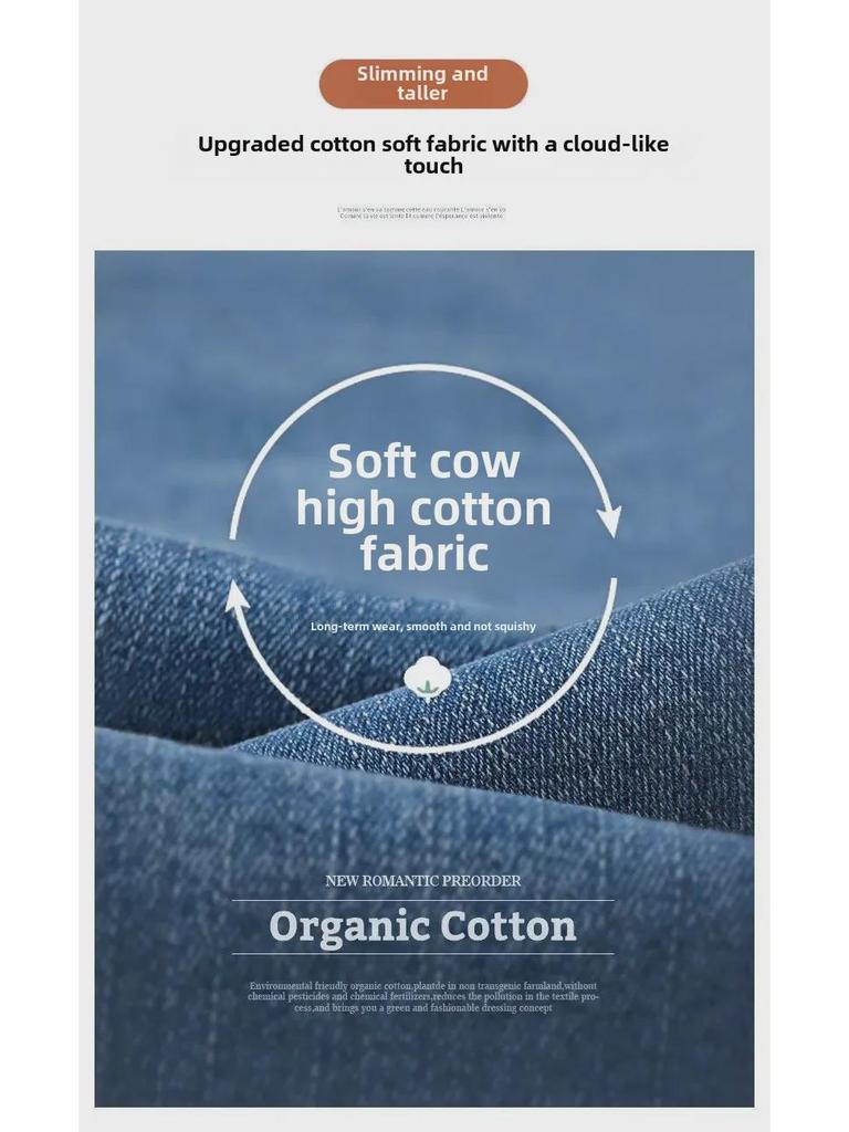 Женские джинсы-сигареты с высокой талией, осенне-зимние, облегающие, в стиле ретро — корейский стиль, эластичные, универсальные прямые брюки