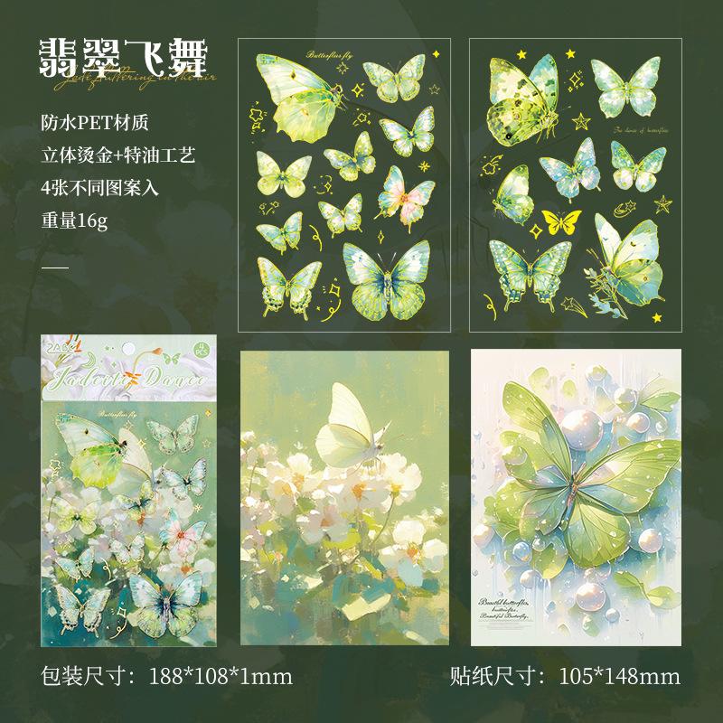 4 pcs Bronzing Butterfly Stickers Planner Decorative Adhesive Diy Hand Account Diary Album Scrapbooking accessories