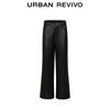 UR Modern Chic PU Wide-Leg Pants