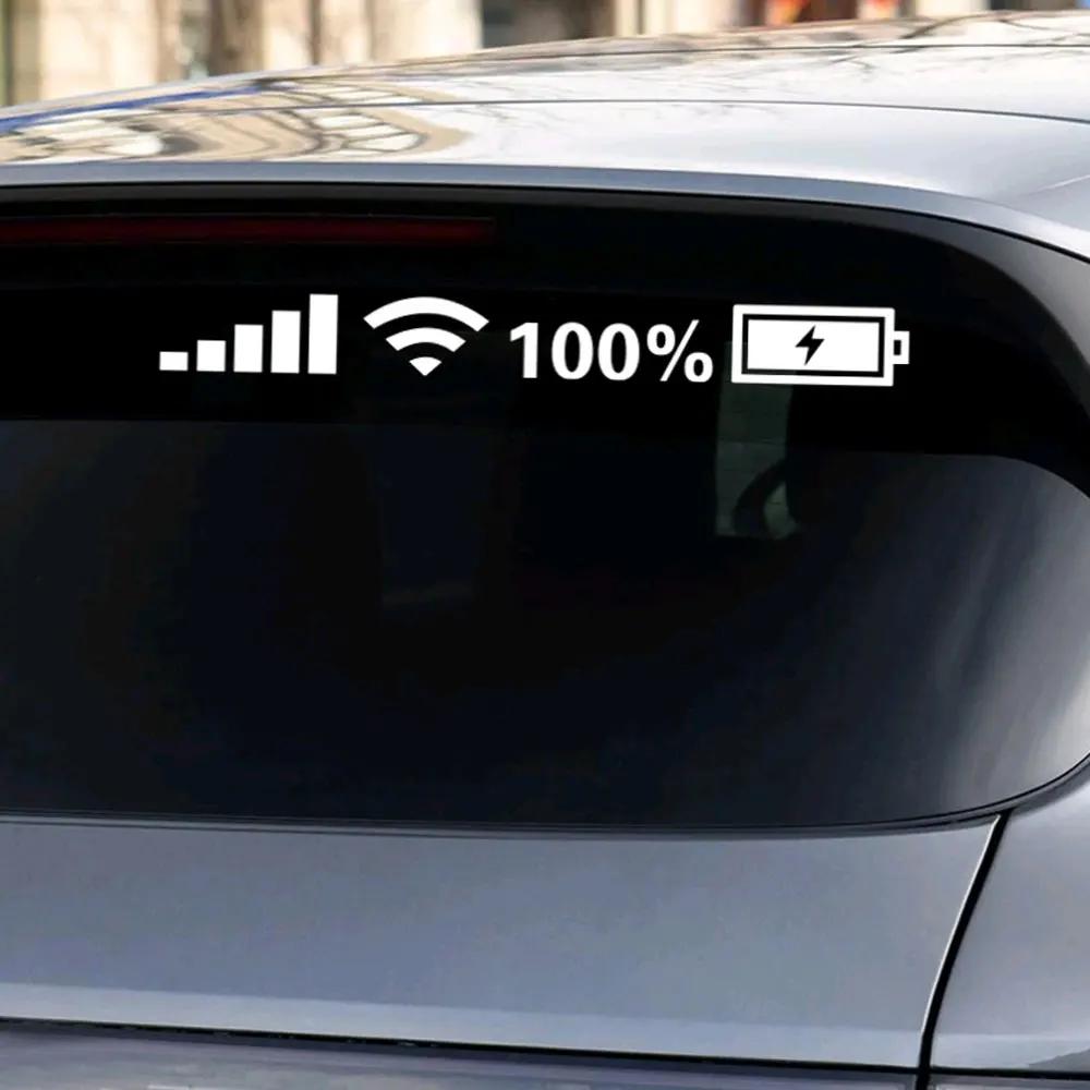 Наклейка на автомобиль, личность, мода, сигнал, WIFI, мощность, мобильный телефон, логотип, мир, светоотражающие наклейки для мотоциклов и животных, аксессуары