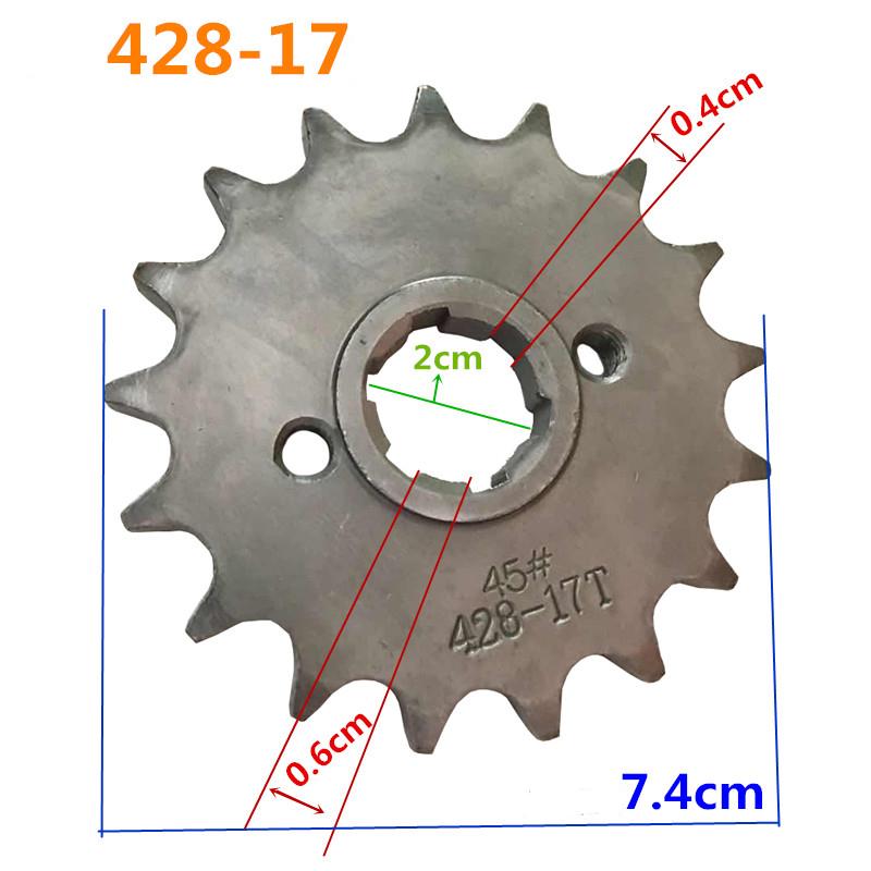 Motorcycle Front Sprocket for Honda Haojue Suzuki Lifan Loncin Jialing Haojin CG125 HJ125 GN125 13T/14T/15T/16T/17T Engine Gear