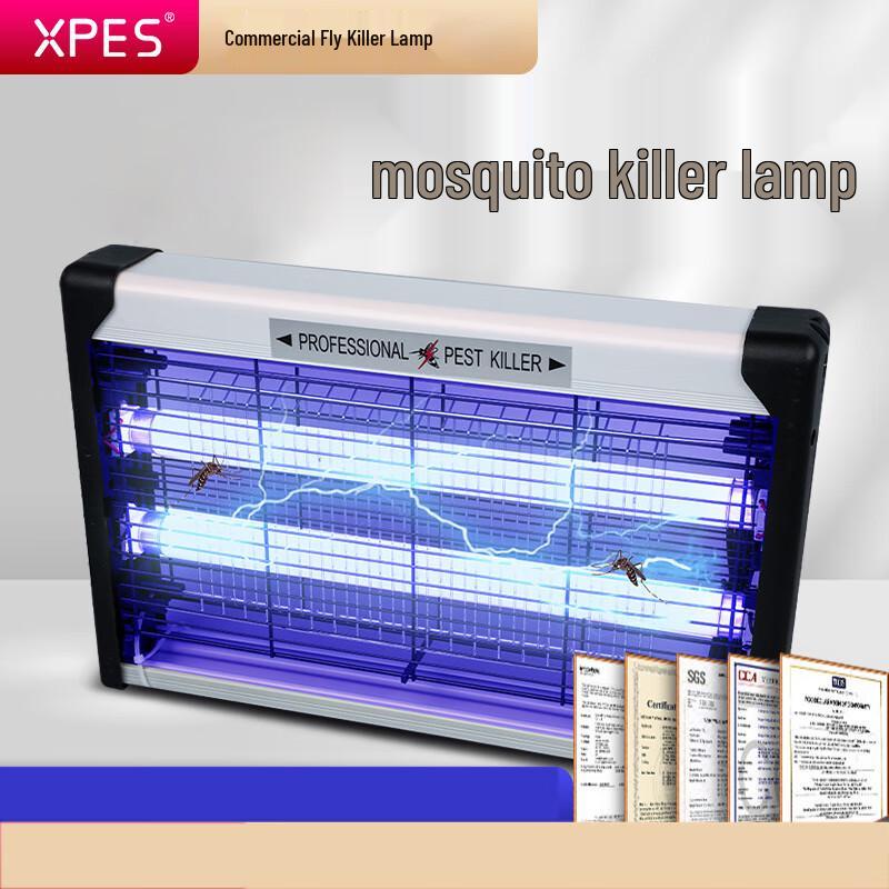 XPES Wall-Mounted Electric Bug Zapper Lamp