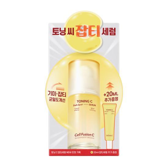 Toning Light Serum/Slow Aging Cell Fusion C Toning C Spot Serum 30ml+20ml Plan