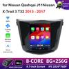 Bluetooth для Nissan Qashqai J11Nissan X-Trail 3 T32 2013 2014 2015 2016 2017 Android OS IPS сенсорный экран Авто инструменты Нет 2 din 4G