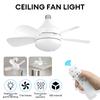 E27 Screw Head LED 20W Fan Light Remote Control Three Color Dimming Detachable Fan Leaf Living Room Bedroom Small Fan Light