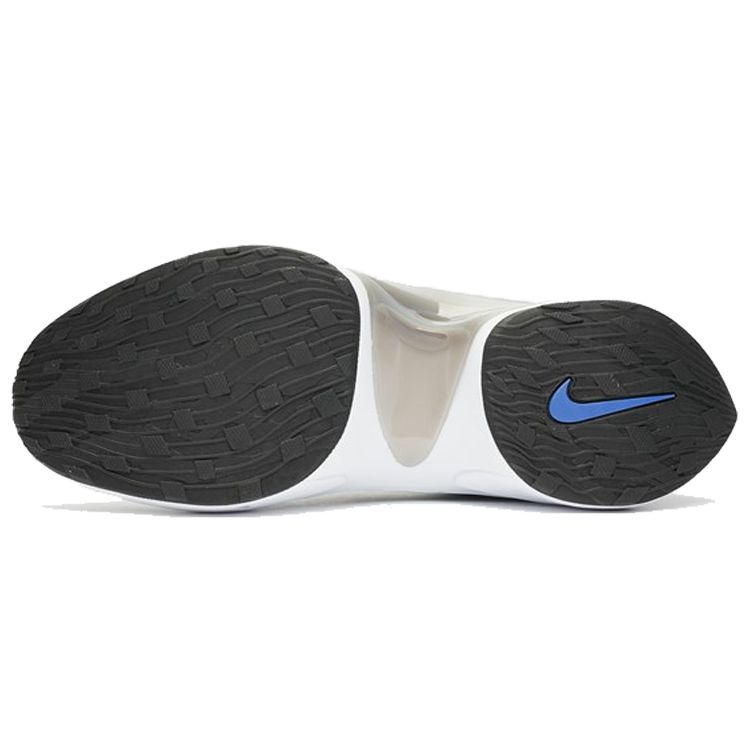 Nike Кроссовки унисекс D/MS/X Flyknit N110 Pure Platinum Silver Rush-Violet AT5405-003