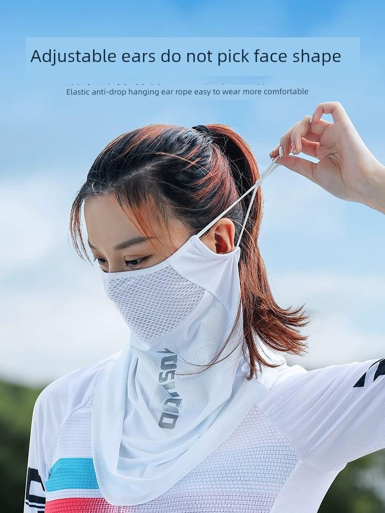 Captain Tass Ice Silk Sun Protection Mask Summer Men's Full Face UV Protection Women's Sun Protection Scarf Head Cover Cycling Face Towel