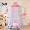 Радужный балдахин для кровати для девочек Dreamy Kids Princess Dome Bed Палатка дышащая москитная сетка Декоративная детская кроватка Палатка для девочек