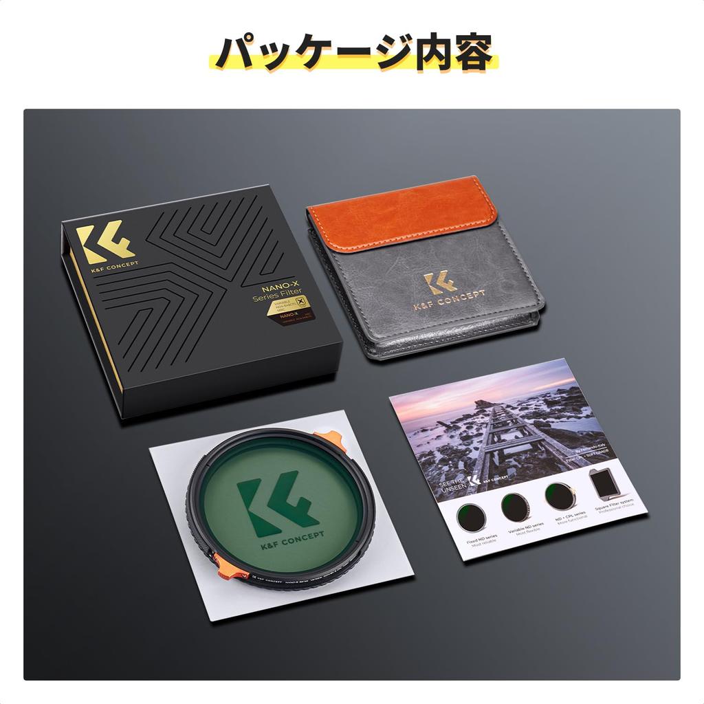 Concept 58mm Variable ND Filter CPL Filter 2 In 1 Dual Function Filter 28 Layer Nano Coating On Both Sides Waterproof and Oil Repellent Scratch