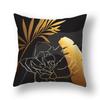 45x45cm Gingko Leaf Polyester Cushion Cover Black Gold  Waist Pillowcase Living Room Chair Sofa Home Decoration