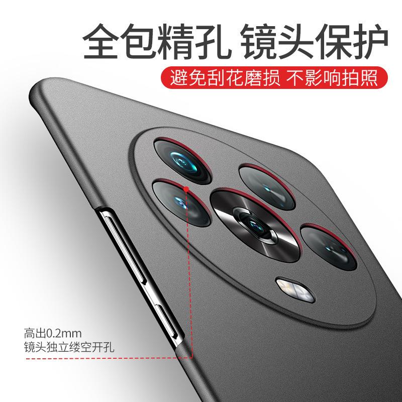 Применимо к чехлу для мобильного телефона Honor magic1 Magic1Pro новый ультратонкий матовый жесткий чехол всесторонний противоударный чехол