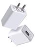Charger 5V2A Mobile Phone Charging Head USB US-based USB Mobile Phone Charger Universal Fast Adapter