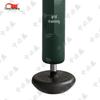 Zhongbisheng Freestanding Punching Bag