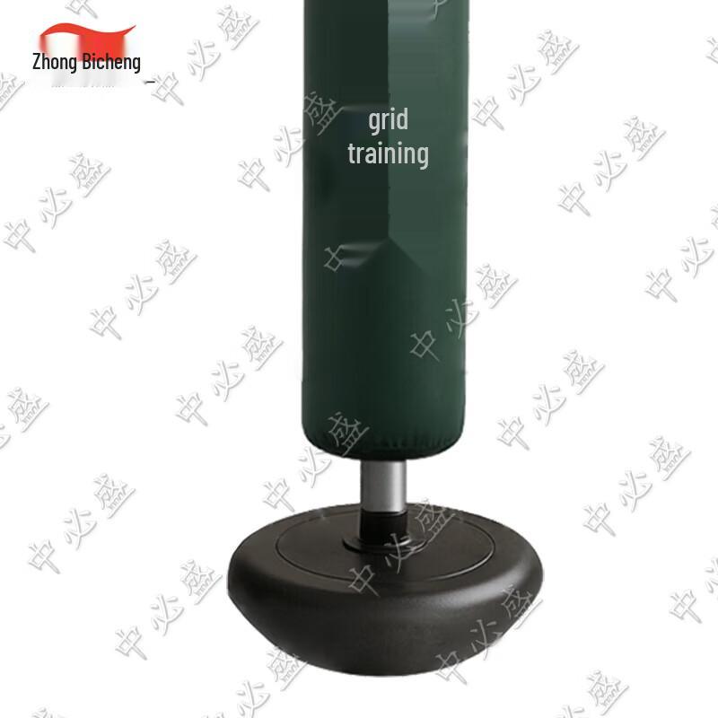 Zhongbisheng Freestanding Punching Bag