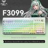 Трехрежимная механическая клавиатура AULA F3099